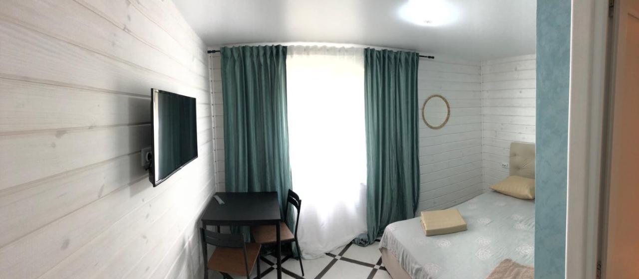 Svitiaz Griada Lodge *